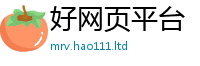 2025新门正版免费资本含2025最新免费资料大全手机版